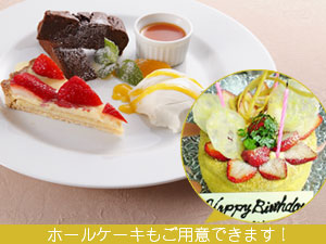 �f�U�[�g���荇�� Photo