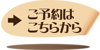 �\�񂷂�